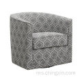 Grey Swivel Arm Chair Hidup Room Chairs